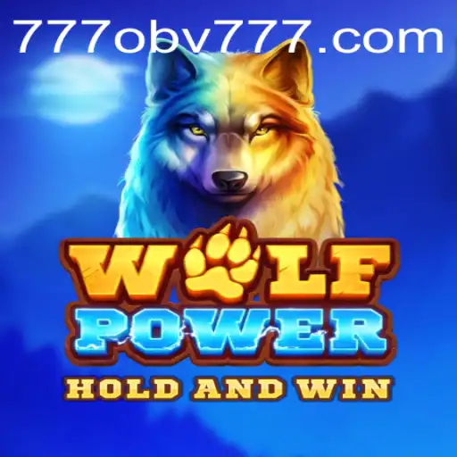 Unveiling WolfPower: A Captivating Adventure in the Gaming World